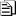 image/icons/16x16/General Ledger--Reports.png